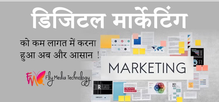 How To Become Millionaire By Promoting Business Online In Low Cost