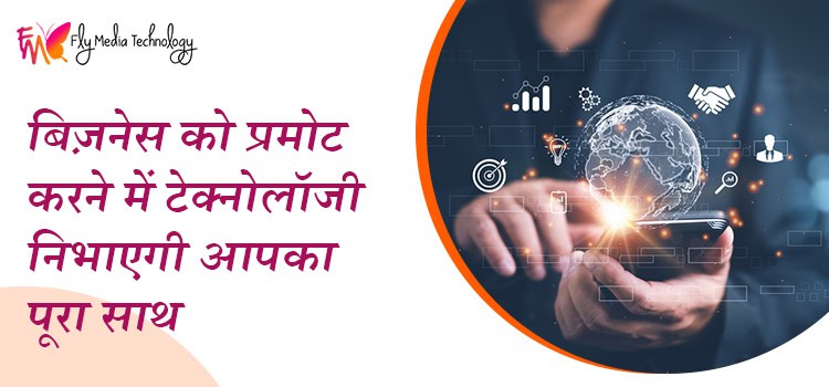 Free Online Marketing Of Business Has Become Easier